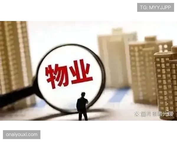 宁泽涛退役后住的小区物业费比我月薪还高